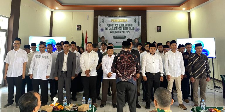 Pimpinan Daerah Muhammadiyah Kuningan Minta Pengurus PCM Baru Bisa Menjadi Garda Terdepan Dalam Dakwah
