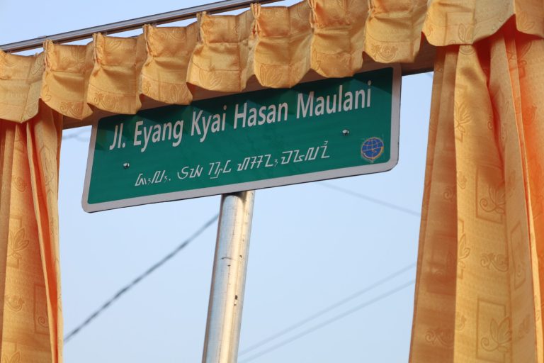 Terima Kasih Untuk Bupati Kuningan